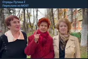  &copy;&nbsp;скриншот из Telegram-канала Отряды Путина Ζ