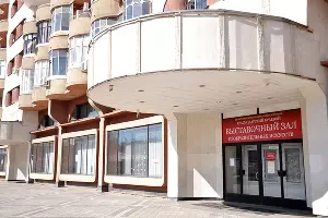 Краснодарский краевой выставочный зал изобразительных искусств &copy;&nbsp;Фото Елены Синеок, Юга.ру