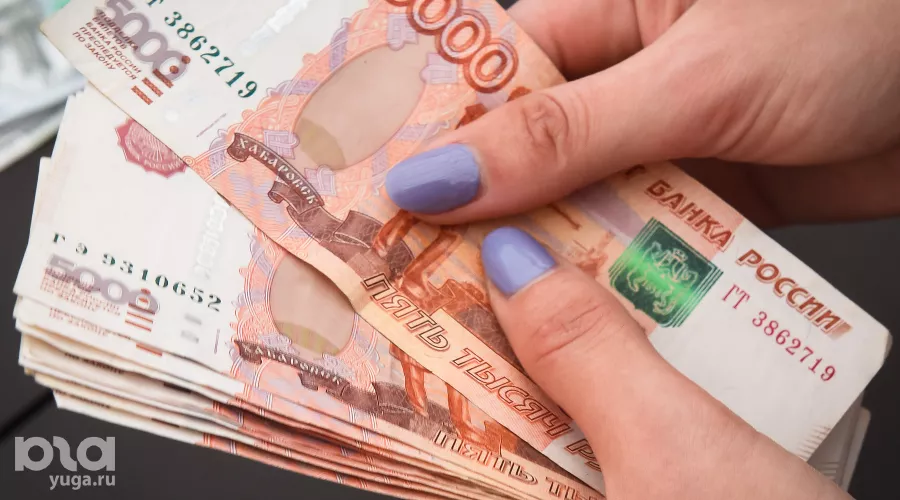  &copy;&nbsp;Фото Елены Синеок, Юга.ру