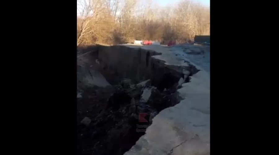  &copy;&nbsp;Скриншот из видео vk.com/typical_krd