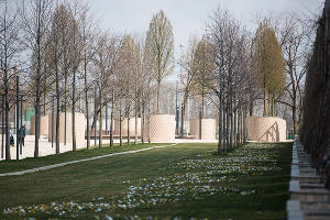 Парк «Краснодар»  &copy;&nbsp;Фото Елены Синеок, Юга.ру