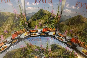  &copy;&nbsp;Фото предоставлено пресс-службой курорта &laquo;Роза Хутор&raquo;