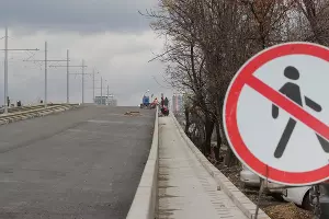 Ремонт Садового моста &copy;&nbsp;Фото пресс-службы администрации Краснодара