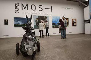  &copy;&nbsp;Фото Лилии Штелецкой