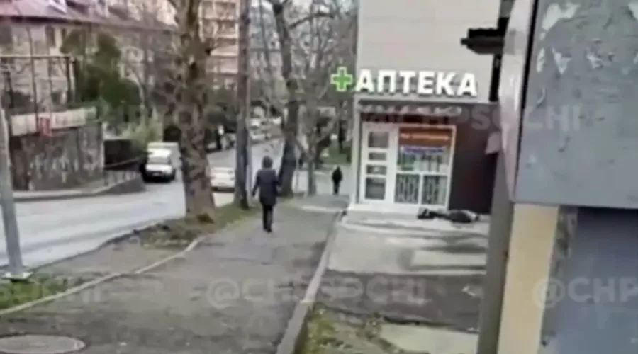  &copy;&nbsp;Кадр из видео телеграм-канала &laquo;ЧП Сочи&raquo;, T.me/s/chp_sochi