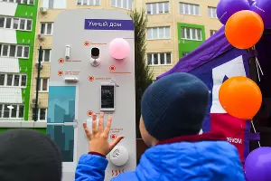 Презентация экосистемы цифровых решений &laquo;Ростелеком Ключ&raquo; в ЖК &laquo;Гарантия на Восточно-Кругликовской&raquo; &copy;&nbsp;Фото Елены Синеок, Юга.ру
