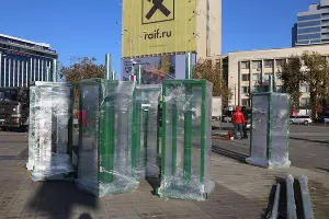  &copy;&nbsp;Фото пресс-службы администрации Краснодара