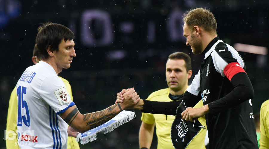 ФК "Краснодар" обыграл "Оренбург" в 1/8 Кубка России © Елена Синеок, ЮГА.ру