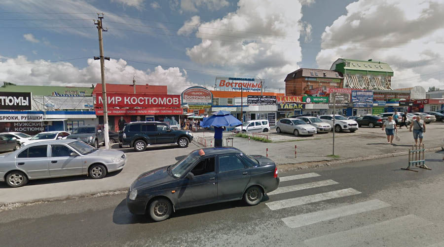 Восточный рынок в Ростове-на-Дону © Скриншот панорамы карт Google, 2017 год