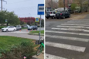  &copy;&nbsp;Скриншоты из телеграм-канала Альшевой Натальи https://t.me/okrug_32_krd/2415