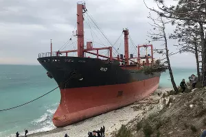 Сухогруз Rio &copy;&nbsp;Фото Валерии Дульской, Юга.ру