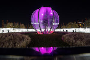 Парк «Краснодар»  с новогодней подсветкой &copy;&nbsp;Фото Елены Синеок, Юга.ру