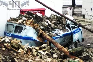  &copy;&nbsp;Фото из аккаунта www.instagram.com/chp_krd