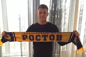 Бьорн Сигурдарсон &copy;&nbsp;Фото из аккаунта twitter.com/rostovfc