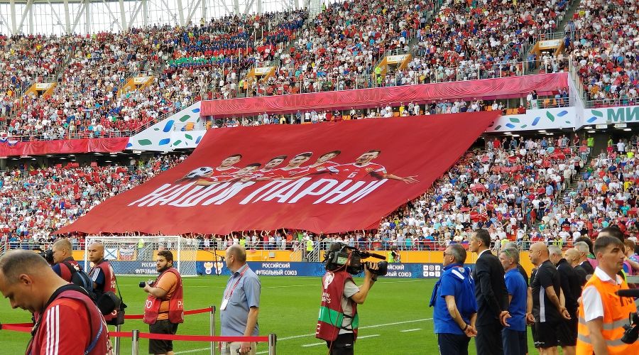 Сборная России в Саранске © Фото из официального аккаунта twitter сборной России по футболу