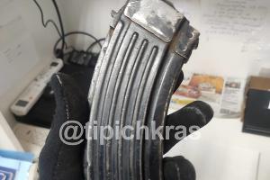  © Фото из телеграм-канала «Телетайп Краснодара», t.me/tipichkras