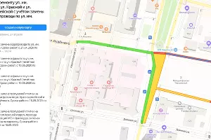  &copy;&nbsp;Схема пресс-службы мэрии Краснодара