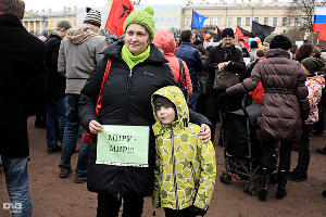 Митинг "За мир без аннексий" в Санкт-Петербурге © Светлана Артемьева, ЮГА.ру