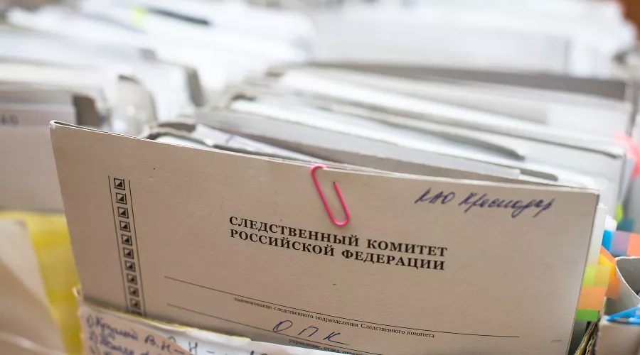  &copy;&nbsp;Фото Елены Синеок, Юга.ру