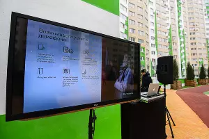 Умный домофон системы &laquo;Ростелеком Ключ&raquo; &copy;&nbsp;Фото Елены Синеок, Юга.ру