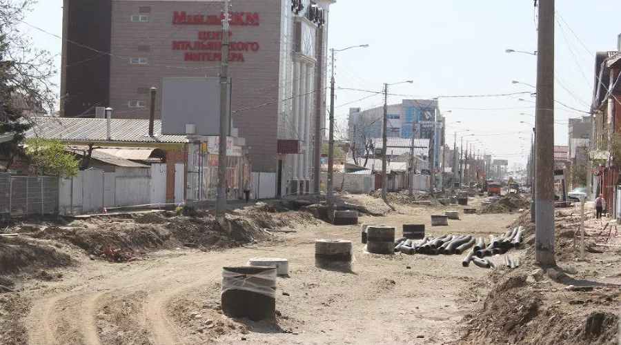  &copy;&nbsp;Фото пресс-службы администрации Краснодара