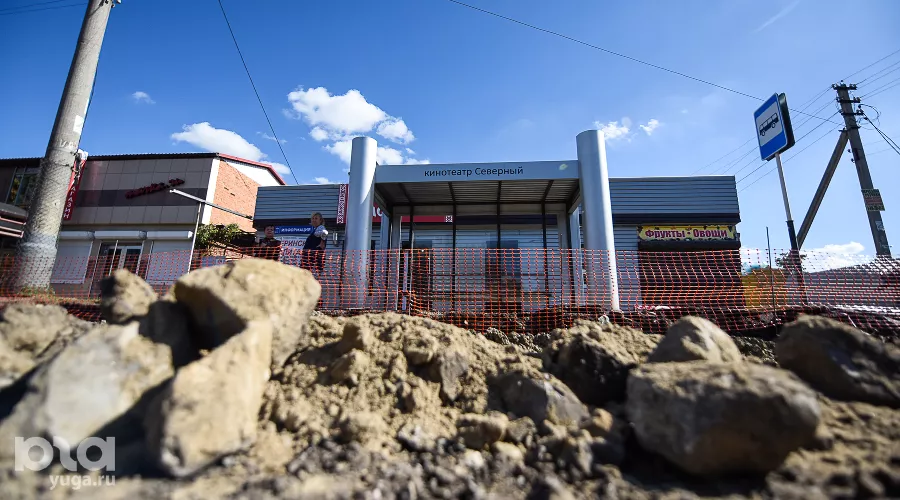 Ремонт улицы Тургенева в Краснодаре &copy;&nbsp;Фото Елены Синеок, Юга.ру