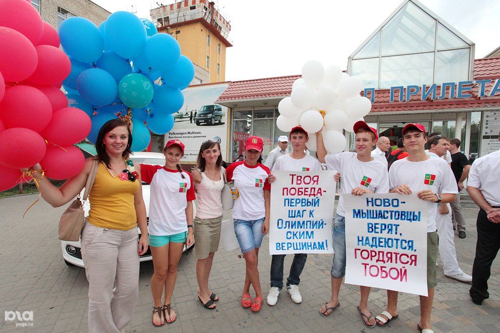 иваново вернулись