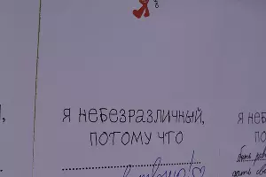  &copy;&nbsp;Фото пресс-службы Сбера