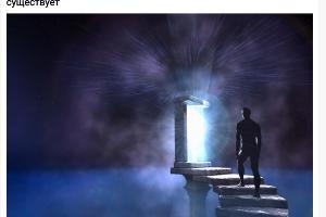  &copy;&nbsp;Скриншот с сайта livekuban.ru