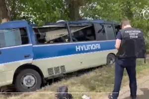  &copy;&nbsp;Скриншот из видео пресс-службы СУ СКР по Краснодарскому краю