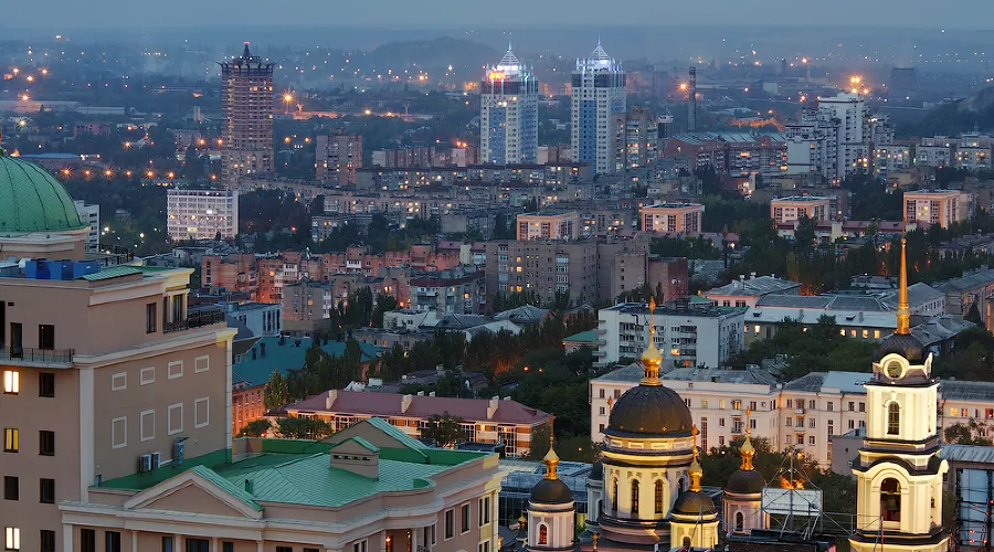 Донецк &copy;&nbsp;Фото с сайта gorod-donetsk.com