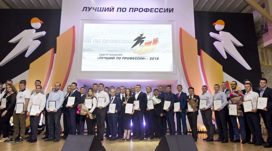  &copy;&nbsp;Фото пресс-службы &laquo;РН-Краснодарнефтегаз&raquo;