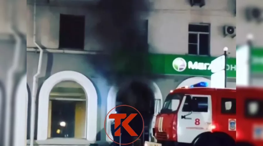 &copy;&nbsp;Скриншот видео из телеграм-канала &laquo;Телетайп Краснодара&raquo;, tmtr.me/tipichkras