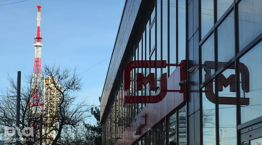 Магазин «Магнит» &copy;&nbsp;Фото Елены Синеок, Юга.ру