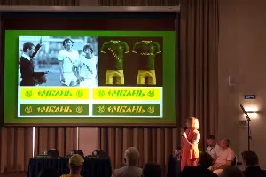 Презентация нового логотипа ПФК «Кубань» &copy;&nbsp;Тимур Рыжков, Юга.ру