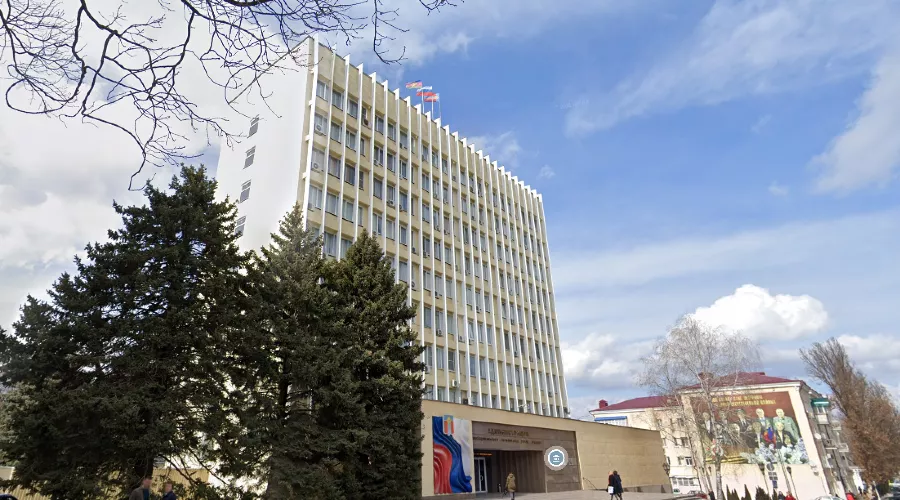 Администрация Армавира  &copy;&nbsp;Скриншот сервиса Гугл Карты https://www.google.com/maps