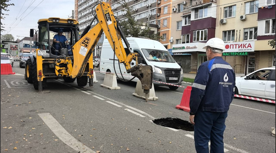  &copy;&nbsp;Скриншот из телеграм-канала &laquo;Телетайп&raquo; https://t.me/tipichkras/84201