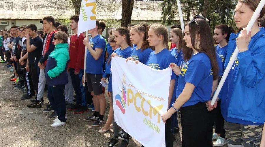  &copy;&nbsp;Фото пресс-службы администрации Тбилисского района