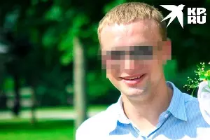 Подозреваемый следователь &copy;&nbsp;Фото с портала &laquo;КП – Кубань&raquo;, kuban.kp.ru