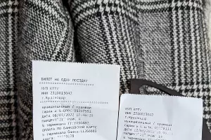  &copy;&nbsp;Фото Александры Прохоренковой-Аксеновой, Юга.ру