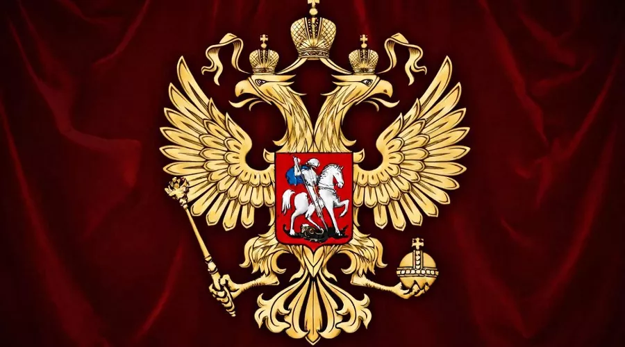 россия &copy;&nbsp;Фото Юга.ру