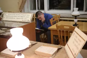  &copy;&nbsp;Николай Хижняк, ЮГА.ру