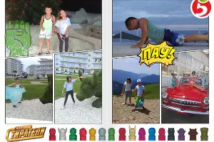  &copy;&nbsp;Фото с сайта стиратели.рф