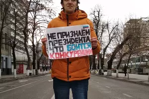  &copy;&nbsp;Фото из группы vk.com/teamnavalny_krd