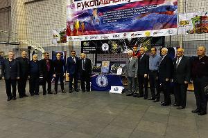  © Фото Александры Булавкиной, Юга.ру