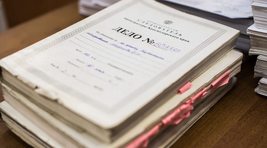  © Фото Елены Синеок, Юга.ру