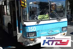  &copy;&nbsp;Фото из инстаграма МУП &laquo;КТТУ&raquo; в инстаграме, instagram.com/kttu_krd/