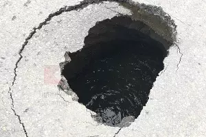  &copy;&nbsp;Фото из телеграм-канала &laquo;Типичный Краснодар&raquo;, https://t.me/krd_tipich_ru