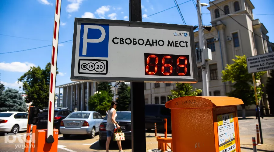  &copy;&nbsp;Фото Елены Синеок, Юга.ру