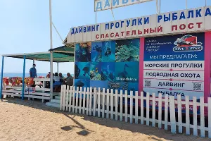  &copy;&nbsp;Фото пресс-службы прокуратуры Краснодарского края